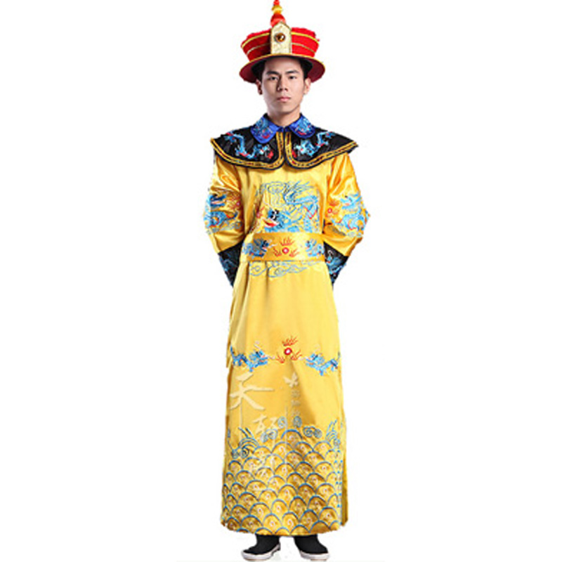 LM6003 Emperor at Qing Dynasty
